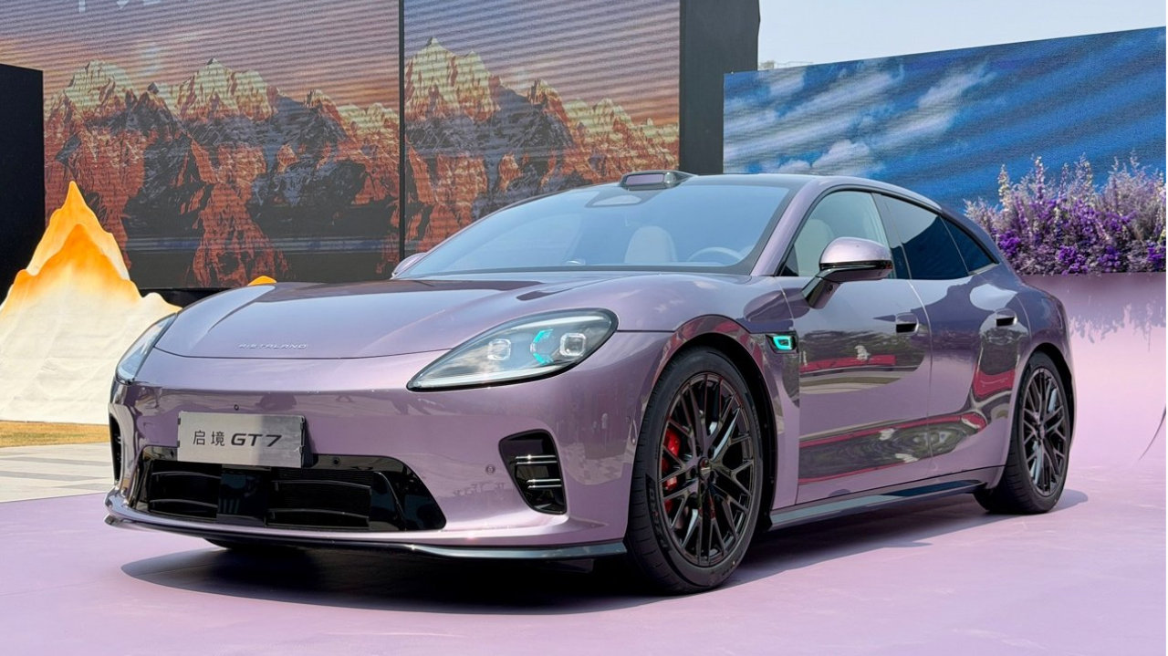 启境GT7紫色