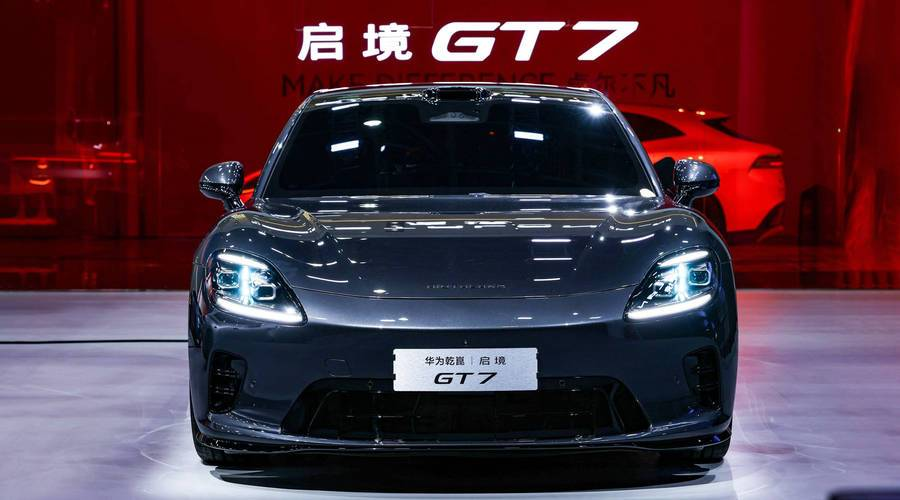 华为启境GT7上市 20.99万起售六大神装全系搭载