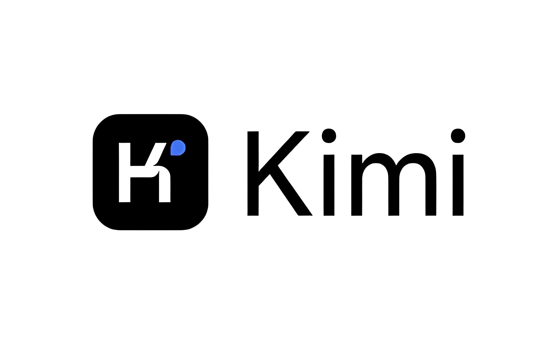 Kimi智能助手