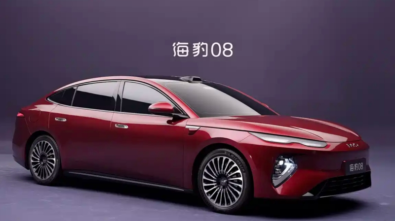 比亚迪海豹08红色