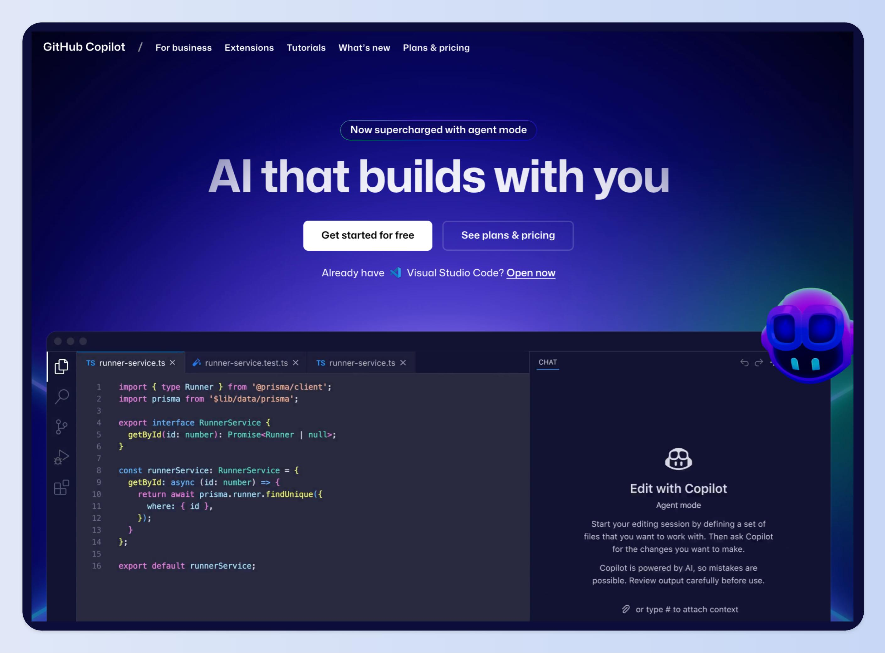 GitHub Copilot界面