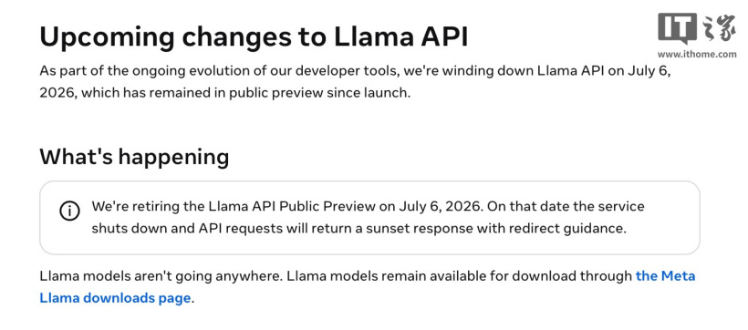 Meta 将于明日下线 Llama API 公共预览版