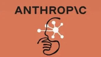 消息称阿里巴巴 7 月 10 日起全面禁用 Anthropic 旗下 Claude 产品