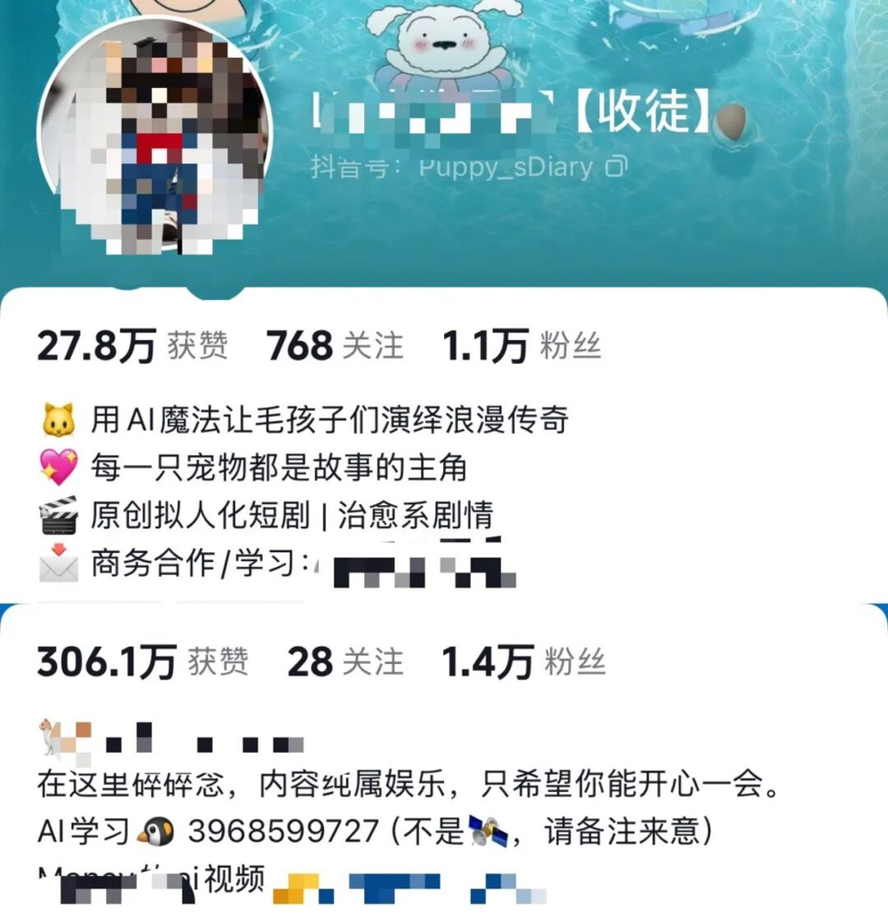 AI视频制作成本