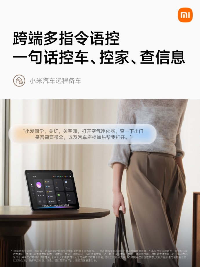 微信A2A功能介绍