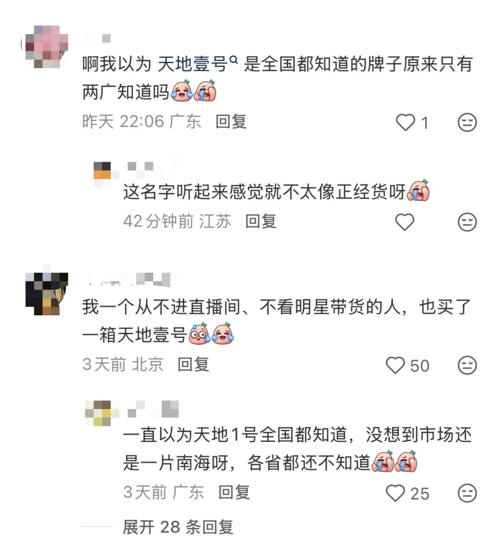 AI宠物账号商业变现