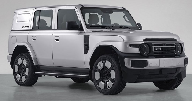 iCAR V25左前视图